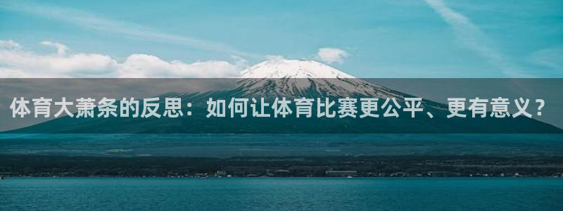 新闻图片