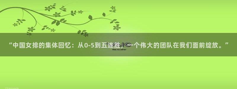 新闻图片