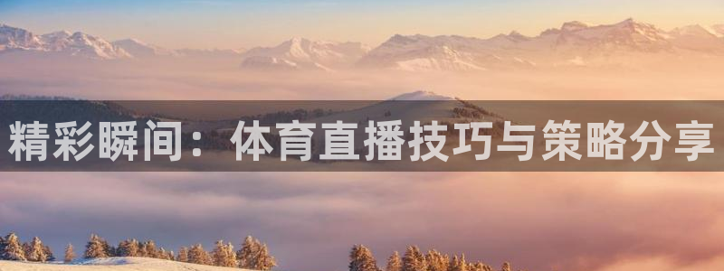 新闻图片